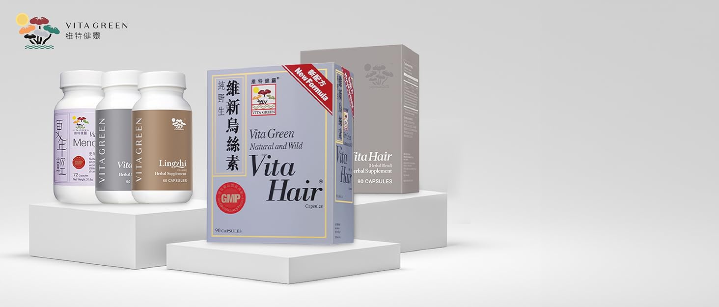Heart Support Supplement – Daily Cardiovascular Wellness for Men & Women – 60 Capsules suplemento para el crecimiento del cabello, pérdida de cabello natural, hierbas para pelo fino